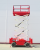 Haulotte Compact 12DX